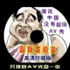 󰶴˫ɫһ躹